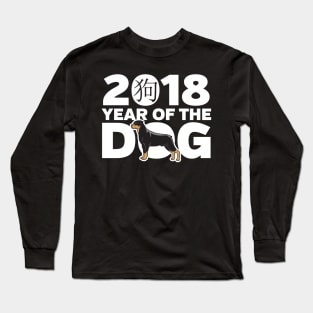 Rottweiler Year of the Dog Long Sleeve T-Shirt